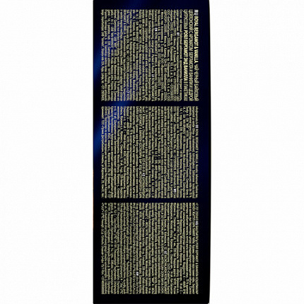 Чай RICHARD "Royal bergamot & vanilla" черный, 100 пакетиков в конвертах по 2 г, 102736