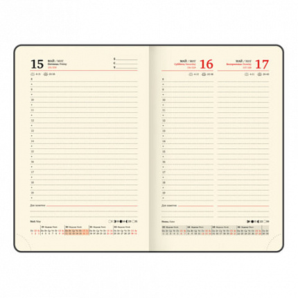 Ежедневник датированный 2026, МАЛЫЙ ФОРМАТ 100х150 мм, А6, BRAUBERG "Imperial", под кожу, синий, 117255