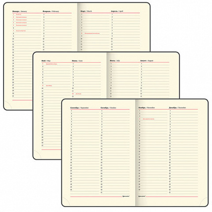 Ежедневник недатированный А5 (138х213 мм) BRAUBERG "Stylish", кожзам, гибкий, 160 л., фиолетовый, 111861