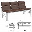 Кресло для посетителей трехсекционное "Троя", 755х1470х590 мм, светлый каркас, кожзам коричневый, СМ 105-03 К006