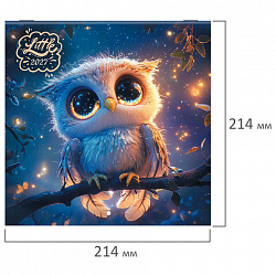 Календарь настенный перекидной 2027 г., BRAUBERG, 12 листов, 21,4х21,4 см, МИНИ, "Magic animals", 118431