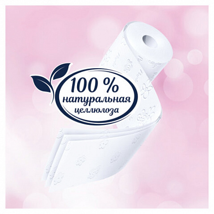 Бумага туалетная быт., спайка 8 шт., 3-слойная (8х16,5 м), PAPIA, ш/к 00051, 5080721