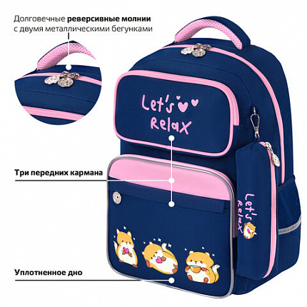 Рюкзак ЮНЛАНДИЯ COMPLETE с пеналом в комплекте, эрго-спинка, "Relaxing cats", 42х29х14 см, 273121