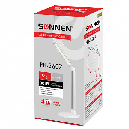 Настольная лампа / светильник SONNEN PH-3607, на подставке, LED, 9 Вт, металлический корпус, серый, 236686