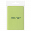 Обложка для паспорта, мягкий полиуретан, "PASSPORT", салатовая, STAFF, 237607