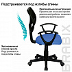 Кресло компактное BRABIX "Flip MG-305", ткань TW, синее/черное, 531919