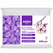 Ватные палочки 400 шт., AMRA, пакет, 1264