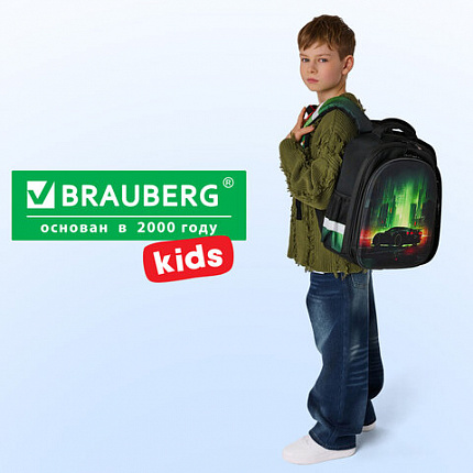 Ранец BRAUBERG KIDS STANDARD, 2 отделения, "Зеленый город", 36х28х14 см, 274428