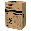 Уничтожитель (шредер) BRAUBERG PROFESSIONAL PS-2542x, CD, "HeavyDuty", 4 уровень секретности, 4х40 мм, 25 листов, корзина 42 литра, 532594