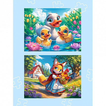 Пазл картонный "Милые картинки", 12 элементов, АССОРТИ, поле 17,5х13 см, 20 видов, РК