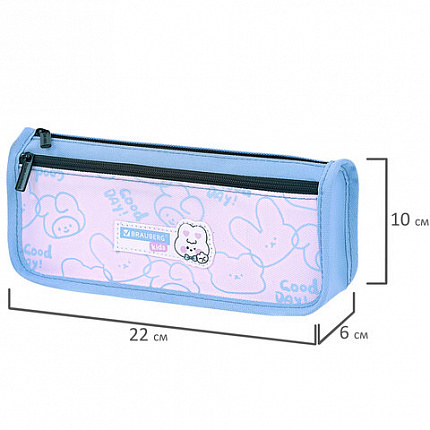 Пенал мягкий BRAUBERG KIDS, 2 отделения, полиэстер, "Bunny", 22x10x6 см, 273552