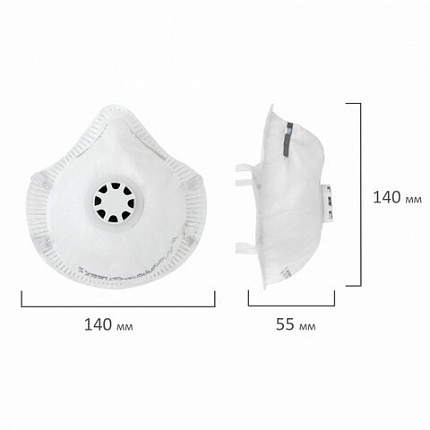 Респиратор противоаэрозольный, средний класс защиты FFP2, с клапаном, формованный, ИСТОК, 892597