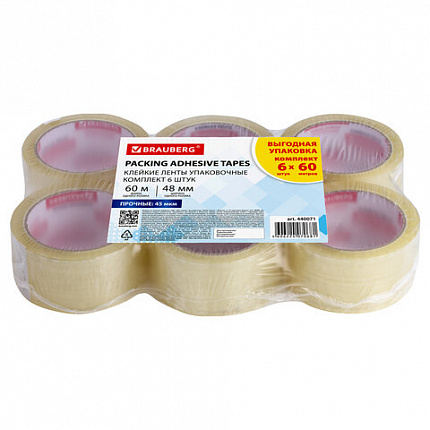 Клейкие ленты упаковочные, 48 мм х 60 м, КОМПЛЕКТ 6 шт., прозрачные, толщина 45 микрон, BRAUBERG, 440071