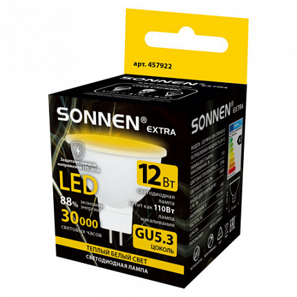 Лампа светодиодная SONNEN EXTRA, 12 (110) Вт, GU5.3, теплый белый, 30000 ч, LED MR16-GU5.3-12W-2700, 457922