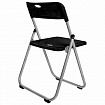 Стулья складные BRABIX "Golf Lite CF-017", КОМПЛЕКТ 4 шт., серебристый каркас, пластик, чёрный, 533034