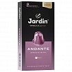 Кофе в капсулах JARDIN "Andante" для кофемашин Nespresso, 10 порций, 1353-10