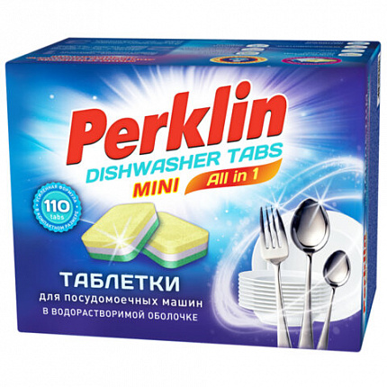 Таблетки для посудомоечных машин MINI TABS 110 шт. PERKLIN (ПЕРКЛИН) "ALL in 1", растворимая оболочка, 609647
