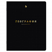 Тетради предметные, КОМПЛЕКТ 12 ПРЕДМЕТОВ, 48 л., Soft-Touch, 3D-фольга, BRAUBERG, "BLACK GOLD", 405602