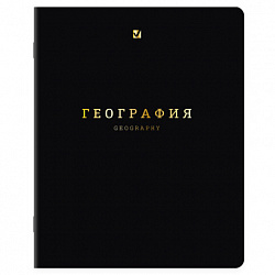 Тетради предметные, КОМПЛЕКТ 12 ПРЕДМЕТОВ, 48 л., Soft-Touch, 3D-фольга, BRAUBERG, "BLACK GOLD", 405602