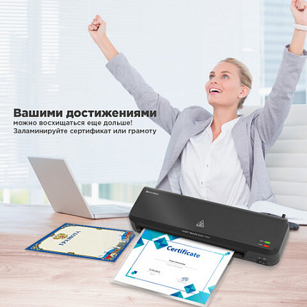 Ламинатор BRAUBERG NANO PLUS, формат A4, толщина пленки 60-150 мкм, скорость 23 см/мин., 532621