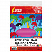 Цветная бумага А4 ГОФРИРОВАННАЯ ДВУСТОРОННЯЯ, 10 листов 10 цветов, 160 г/м2, ОСТРОВ СОКРОВИЩ, 210х297 мм, 111944