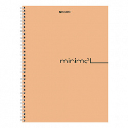 Тетрадь А4, 120 л., BRAUBERG, гребень, клетка, матовая ламинация, Минимал_Цвет, 405642