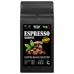 Кофе в зернах WELDAY (ВЭЛДЭЙ) "ESPRESSO Barista" 1 кг, 623438, УТ000015165