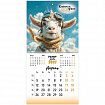 Календарь настенный перекидной 2027 г., BRAUBERG, 12 листов, 21,4х21,4 см, МИНИ, "Funny goats", 118432