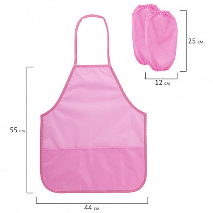 Фартук с нарукавниками для уроков труда ПИФАГОР, 3 кармана, стандартный размер, 44x55 см, розовый, 273757