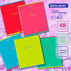 Тетрадь А5 48 л. BRAUBERG скоба, линия, обложка картон, "Magical Colors" (микс в спайке), 404385