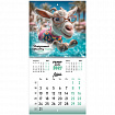 Календарь настенный перекидной 2027 г., BRAUBERG, 12 листов, 21,4х21,4 см, МИНИ, "Funny goats", 118432