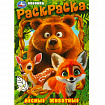 Книжка-раскраска "ПОПУЛЯРНЫЕ СЮЖЕТЫ" АССОРТИ, 145х210 мм, 16 страниц, УМКА