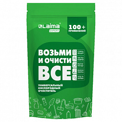 Средство универсальное чистящее пятновыводитель очиститель для всего "20 в 1" LAIMA EXPERT, 850 г, 608744