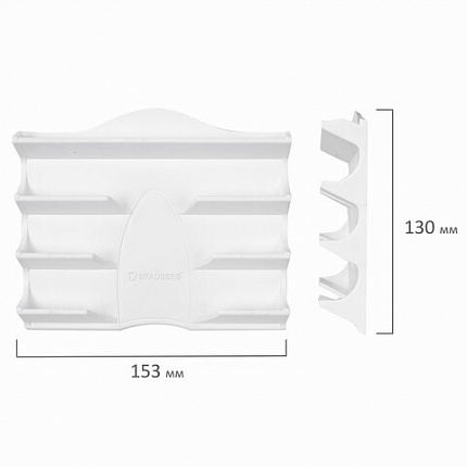 Держатель магнитный для 4 маркеров для доски (130х152 мм), BRAUBERG "Standard", 237092