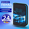 Пенал BRAUBERG с наполнением, 1 отделение, 1 откидная планка, 24 предмета, 21х14 см, "Ночная гонка", 272352