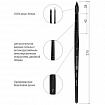 Кисть художественная проф. BRAUBERG ART CLASSIC, белка, круглая, № 7, 200913