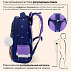 Ранец BRAUBERG ORIGINAL, 2 отделения, с брелоком, "Мечтающая лиса", 38х29х16 см, 274404