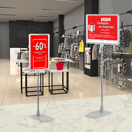 Стойка-инфодержатель напольная КОМПЛЕКТ 2 шт., А4 (высота трубки до 55 см) ПРОЗРАЧНАЯ, 202356
