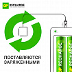 Батарейки аккумуляторные GP ReCharge Ni-Mh мизинчиковые КОМПЛЕКТ 2 шт., ААА (HR03) 400 mAh, 40AAAHCV, 40AAAHCV-2CRSB