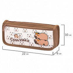 Пенал мягкий BRAUBERG KIDS, 2 отделения, полиэстер, "Веселые капибары", 22x10x6 см, 274582