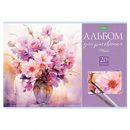 Альбом для рисования А4 20 л., скоба, обложка офсет, HATBER ECO, 205х290 мм, "Искусство букета", 085857, 20А4C