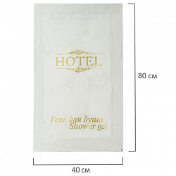 Гель для душа одноразовый 10 мл, КОМПЛЕКТ 500 шт., HOTEL, саше, флоупак, 2000113