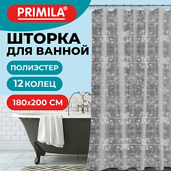 Шторка для ванной EVA, 180х200 см, кольца в комплекте, СЕРАЯ ЛЕДЯНАЯ СВЕЖЕСТЬ, PRIMILA (ПРИМИЛА), 700101