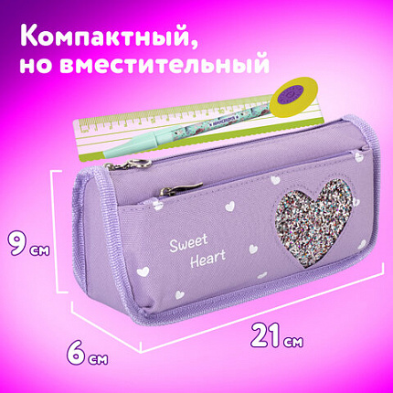 Пенал мягкий BRAUBERG, 2 отделения, полиэстер, "Heart", фиолетовый, 21х6х9 см, 270259