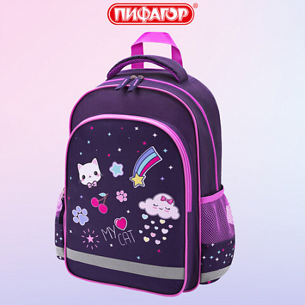 Рюкзак ПИФАГОР SCHOOL, 1 отделение, 3 кармана, "Leapfrog", 38x28х14 см, 273167