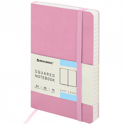 Блокнот МАЛЫЙ ФОРМАТ (100x150 мм) А6, BRAUBERG "Metropolis Ultra", под кожу, 80 л., клетка, розовый, 113322