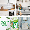 Сменный баллон 250 мл, AIRWICK LifeScents "Океанский бриз", для автоматических освежителей, универсальный