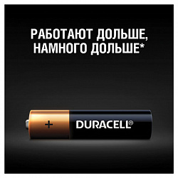 Батарейки КОМПЛЕКТ 4 шт., DURACELL Basic, AAA (LR03, 24А), алкалиновые, мизинчиковые, блистер, MN 2400 AAA LR3