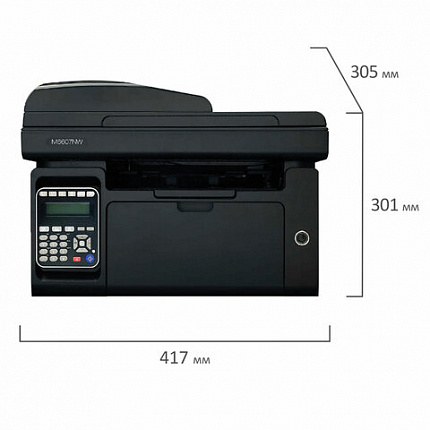 МФУ лазерное PANTUM M6607nw "4 в 1", А4, 22 стр./мин., 20000 стр./мес., АПД, Wi-Fi, сетевая карта, M6607NW