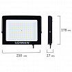 Прожектор светодиодный 100 Вт, 6500 К, 8000 Лм, 100 м2, IP65, 250x178x27 мм, черный, SONNEN, 238415